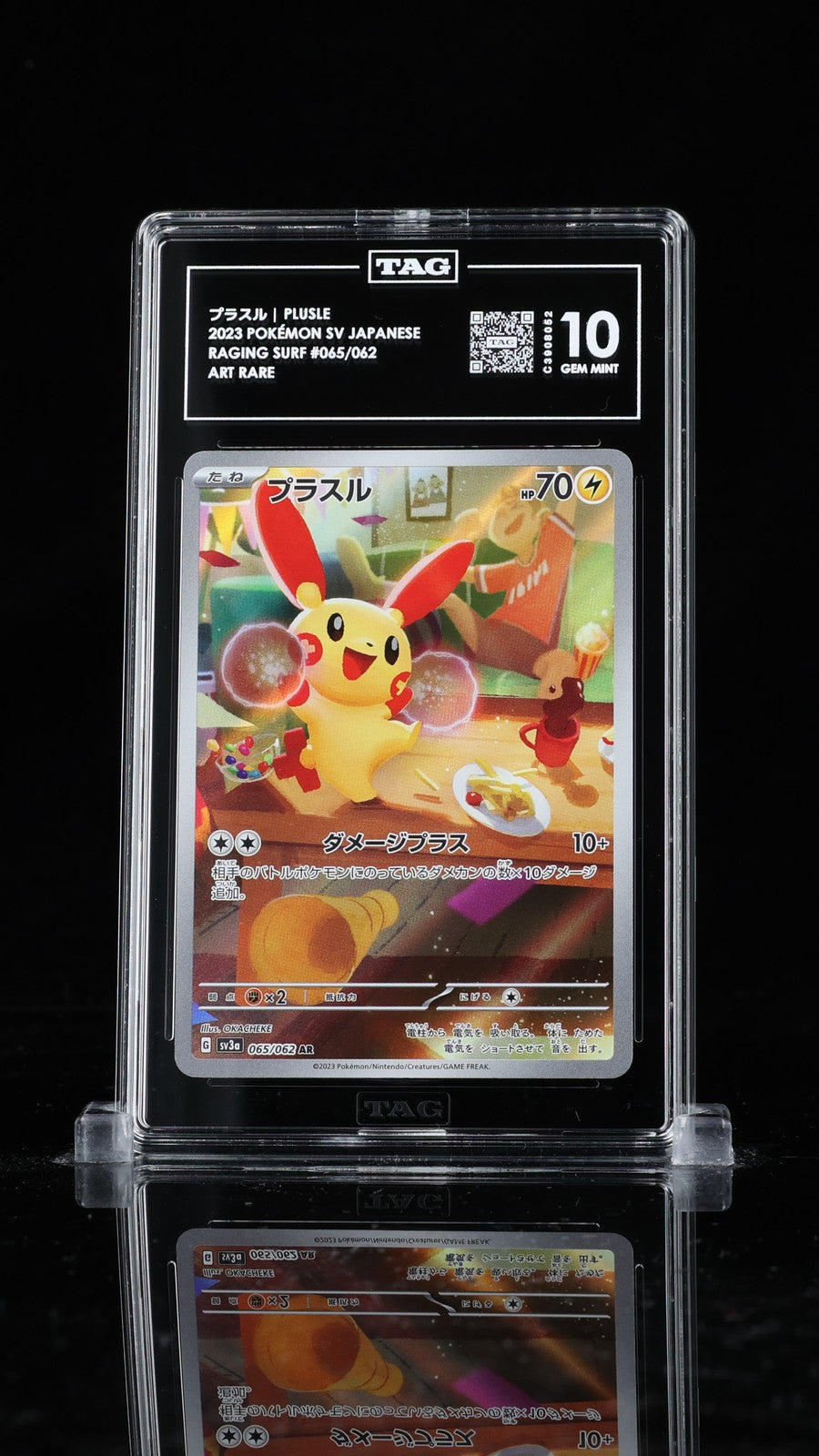 TAG 10 GEM MINT JAPANESE POKEMON 2023 PLUSLE 065/062 RAGING SURF ART RARE SV3a