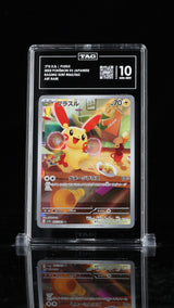 TAG 10 GEM MINT JAPANESE POKEMON 2023 PLUSLE 065/062 RAGING SURF ART RARE SV3a