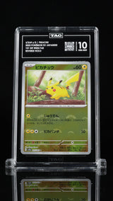 TAG 10 GEM MINT JAPANESE POKEMON 2023 PIKACHU 025/165 POKEMON REVERSE HOLO SV2a