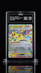 TAG 10 GEM MINT Japanese Pokemon 2025 Pikachu ex 044/193 MEGA Dream ex M2a
