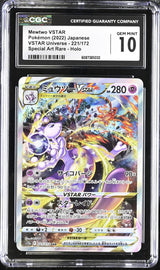 CGC 10 GEM MINT Japanese Pokemon 2022 Mewtwo VSTAR 221/172 VSTAR Universe S12a