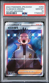 PSA 10 GEM MINT JAPANESE POKEMON 2022 BOSS'S ORDERS 250/172 VSTAR UNIVERSE S12a