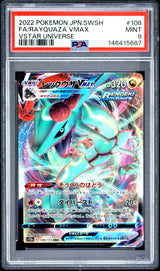 PSA 9 MINT Japanese Pokemon 2022 Rayquaza VMAX 108/172 V.STAR Univers S12a