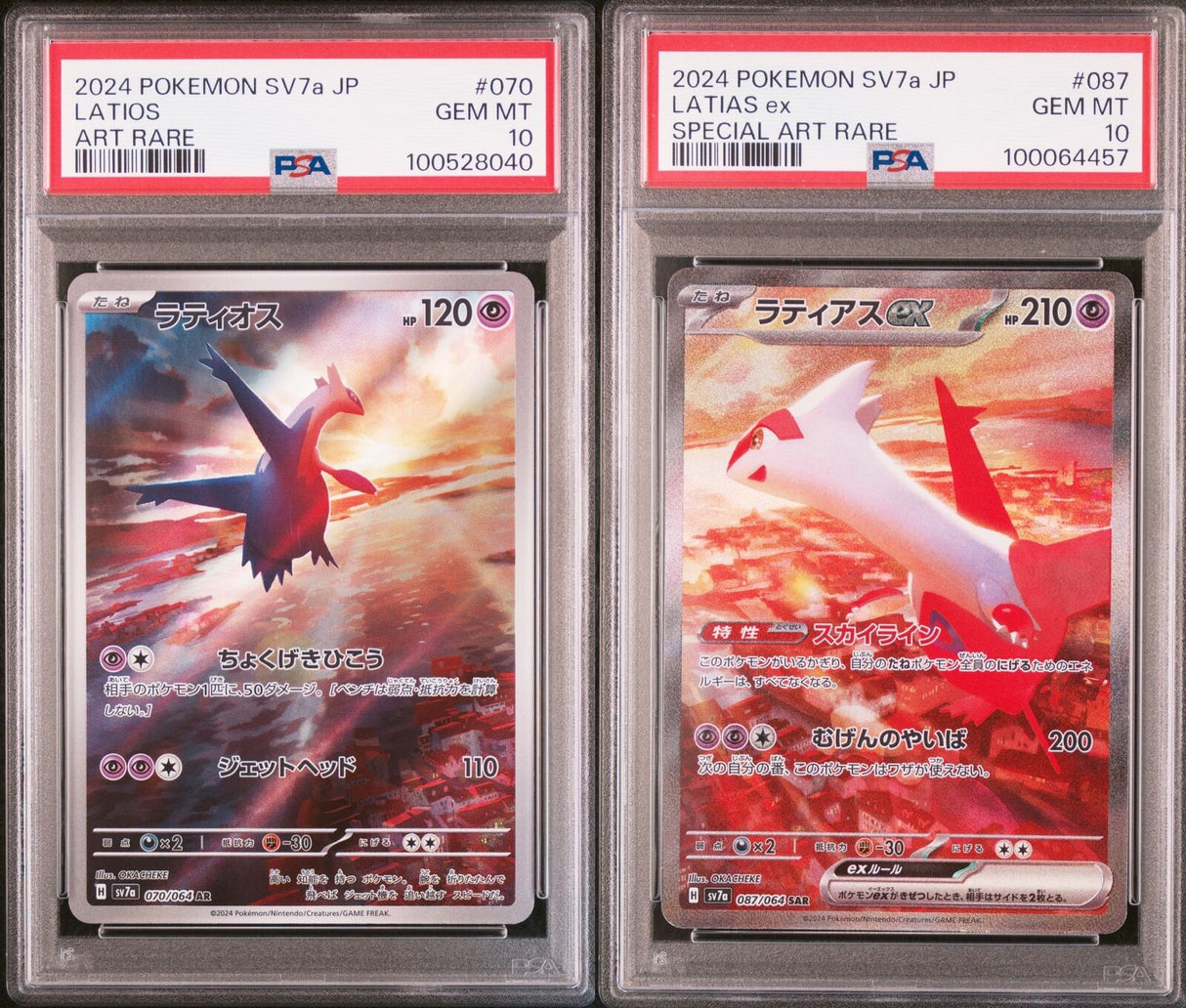 SET 2 PSA 10 GEM Japanese Pokemon 2024 LATIOS & LATIAS EX 070/064 087/064 SV7a