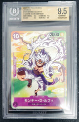 BGS 9.5 MINT+ Japanese One Piece 2023 MONKEY D. LUFFY P-041 PROMOS 7-ELEVEN