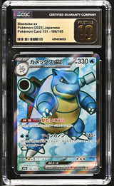 CGC 10 PRISTINE Japanese Pokemon 2023 Blastoise ex 186/165 SR Pokemon 151 SV2a