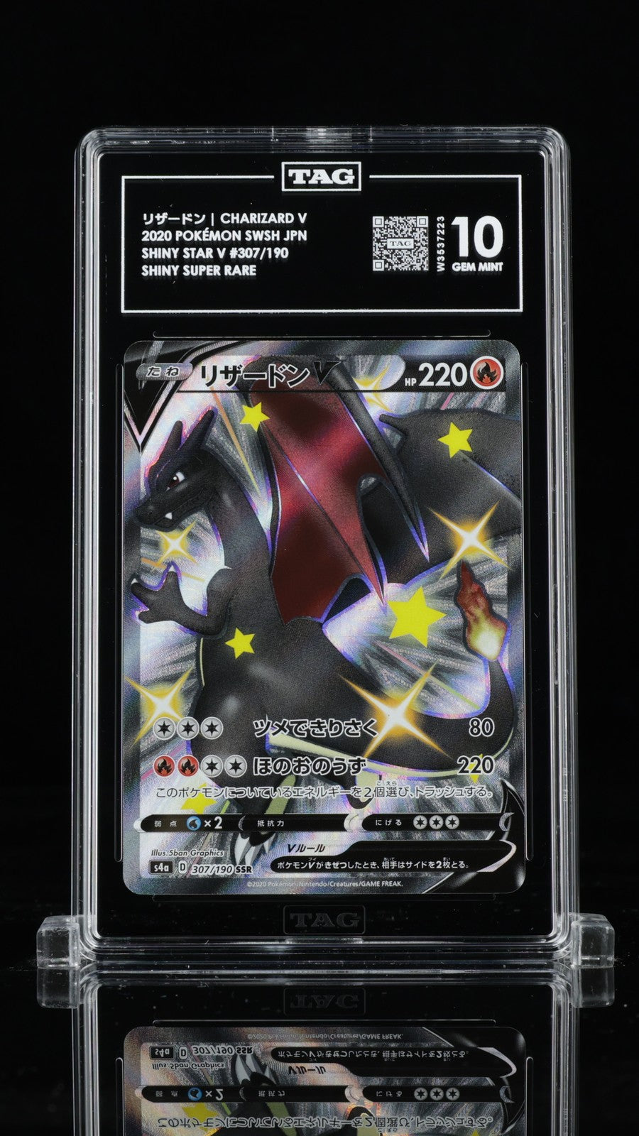TAG 10 GEM MINT JAPANESE POKEMON 2020 CHARIZARD V 307/190 SHINY STAR V S4a