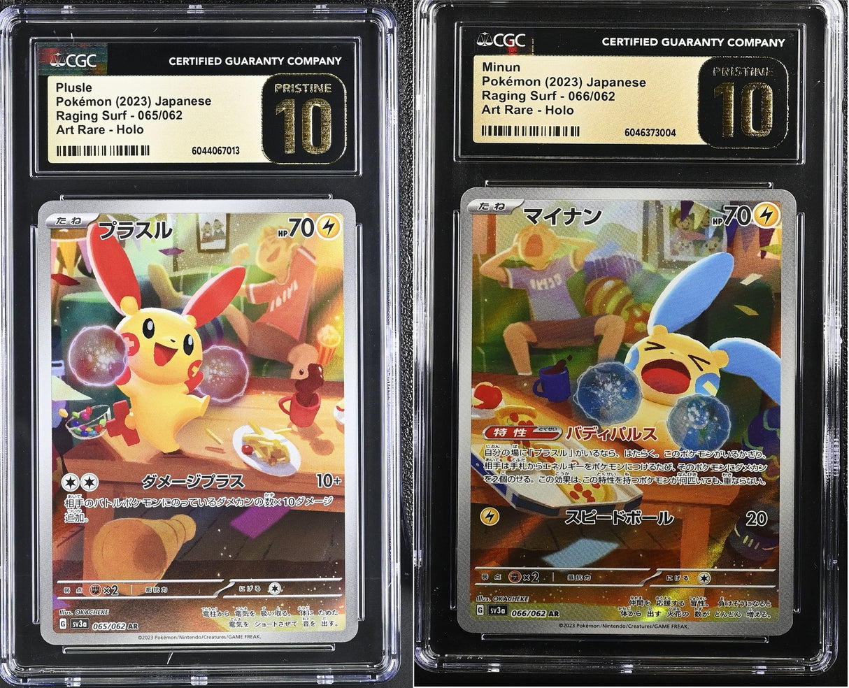 SET 2 CGC 10 PRISTINE Japanese Pokemon MINUN & PLUSLE 065/062 066/062 SV3a