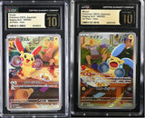 SET 2 CGC 10 PRISTINE Japanese Pokemon MINUN & PLUSLE 065/062 066/062 SV3a