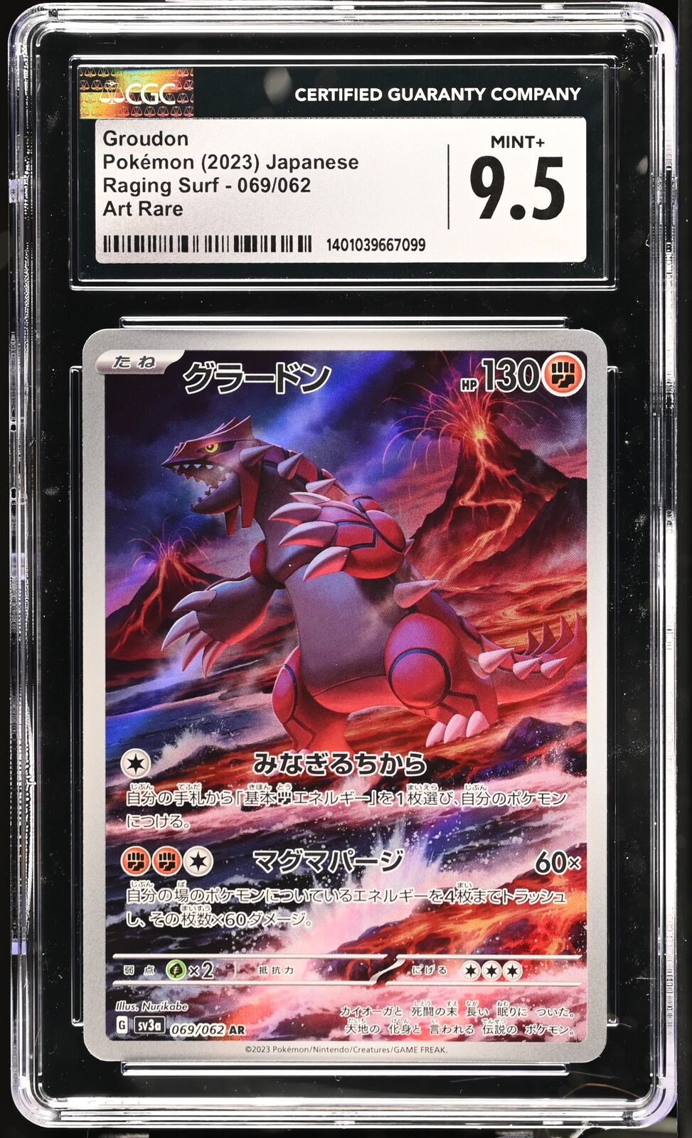 CGC 9.5 MINT+ Japanese Pokemon 2023 Groudon 069/062 Raging Surf Sv3a