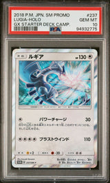 PSA 10 GEM MINT JAPANESE POKEMON 2018 LUGIA-HOLO 237/SM-P PROMO GX STARTER DECK