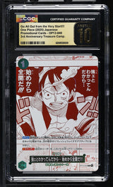 CGC 10 PRISTINE Japanese One Piece 2025 Monkey D. Luffy OP13-040 3rd Anniversary