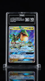 TAG 10 GEM MINT Japanese Pokemon 2019 Rayquaza GX 100/173 Tag Team GX SM12a Rare