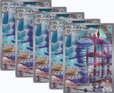 Japanese Pokemon Steelix AR 074/066 Future Flash SV4M SET 5 CARD