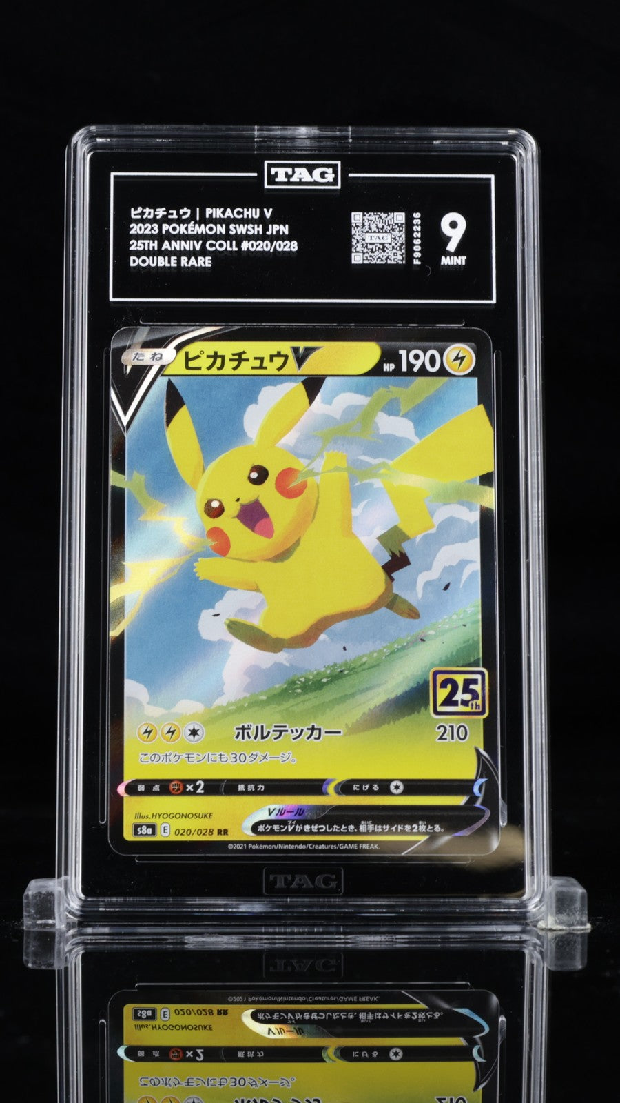TAG 9 MINT JAPANESE POKEMON 2021 PIKACHU V 020/028 25TH ANNIVERSARY S8a