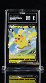 TAG 9 MINT JAPANESE POKEMON 2021 PIKACHU V 020/028 25TH ANNIVERSARY S8a