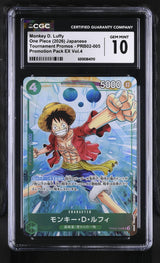 CGC 10 GEM MINT JAPANESE ONE PIECE 2026 Monkey D. Luffy PRB02-005 Pack EX Vol.4