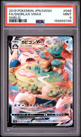 PSA 9 MINT Japanese Pokemon 2019 Snorlax VMAX 046/060 Shield  S1H