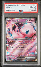 PSA 10 GEM MINT JAPANESE POKEMON 2023 MEW ex 151/165 Pokémon 151 SV2a