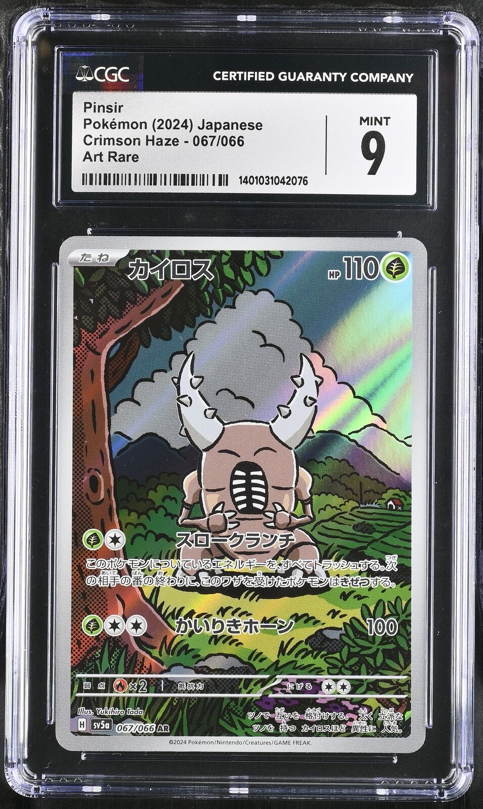 CGC 9 MINT Japanese Pokemon 2024 PINSIR 067/066 CRIMSON HAZE SV5a