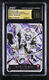 CGC 10 PRISTINE Japanese One Piece 2024 Monkey D. Luffy ST21-001 GEAR 5 Leader