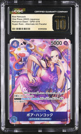 CGC 10 PRISTINE JAPANESE ONE PIECE 2022 Boa Hancock OP01-078 ALT ART