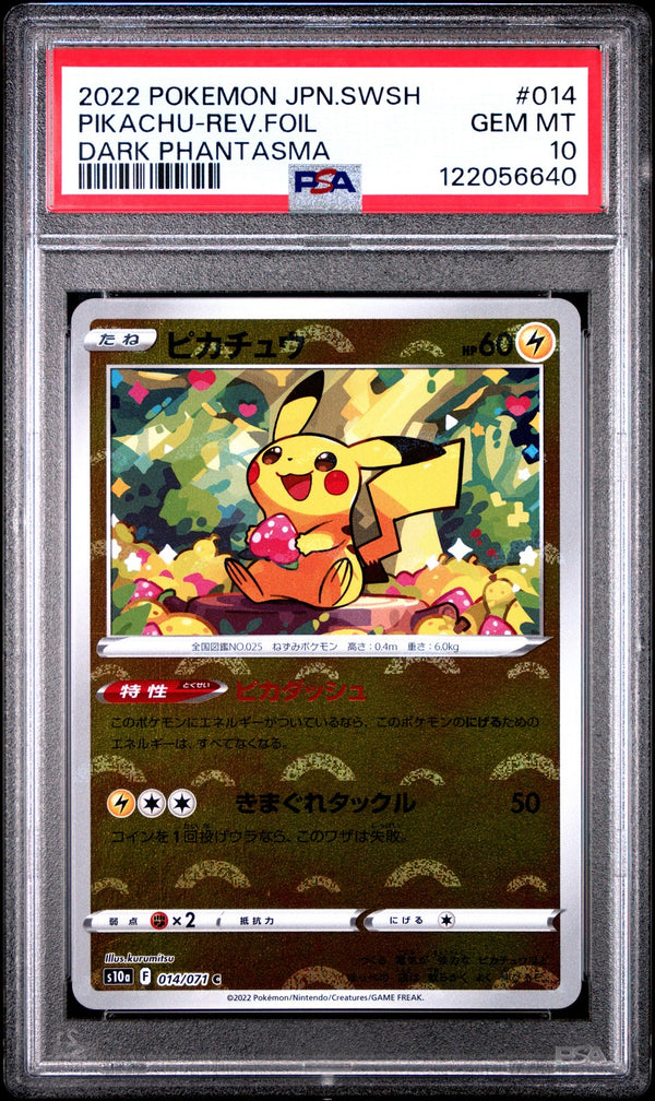 PSA 10 GEM MINT JAPANESE POKEMON 2022 PIKACHU REVERSE 014/071 DARK S10a — reference photograph