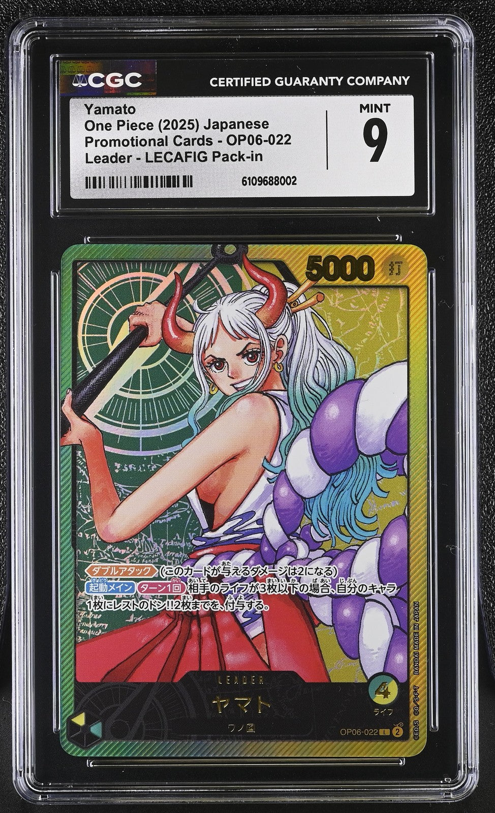 CGC 9 MINT JAPANESE ONE PIECE 2025 YAMATO OP06-022  WKLY SHONEN JUMP