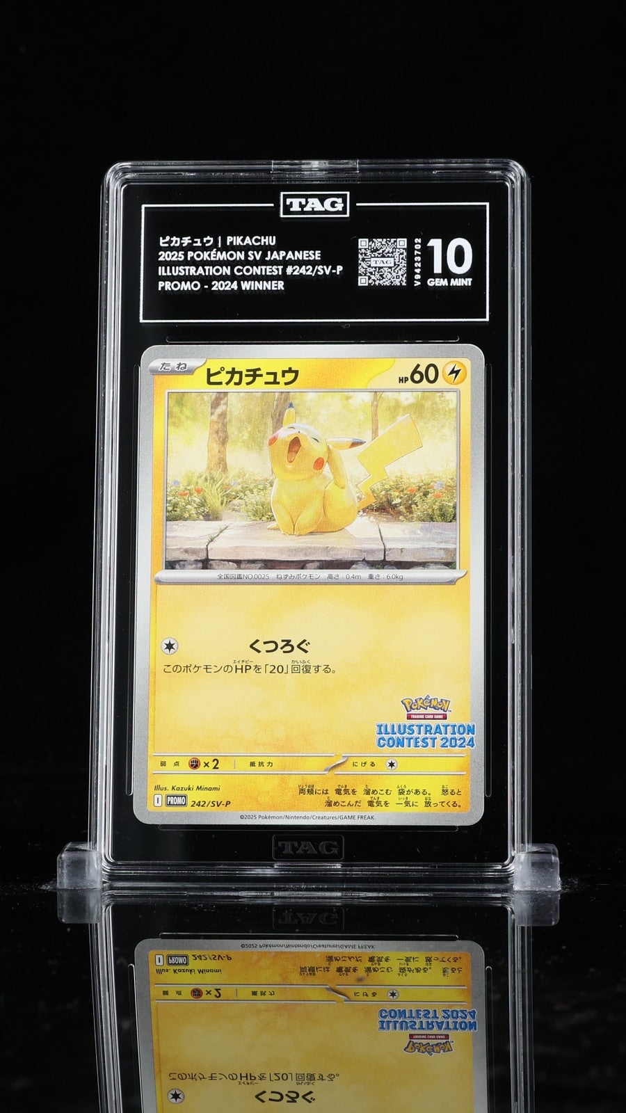 TAG 10 GEM MINT JAPANESE POKEMON 2025 242/SV-P Pikachu PROMO llustr. 2024 Winner