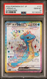 PSA 10 GEM MINT JAPANESE POKEMON 2024 Lapras ex 117/102  Scarlet & Violet SV7