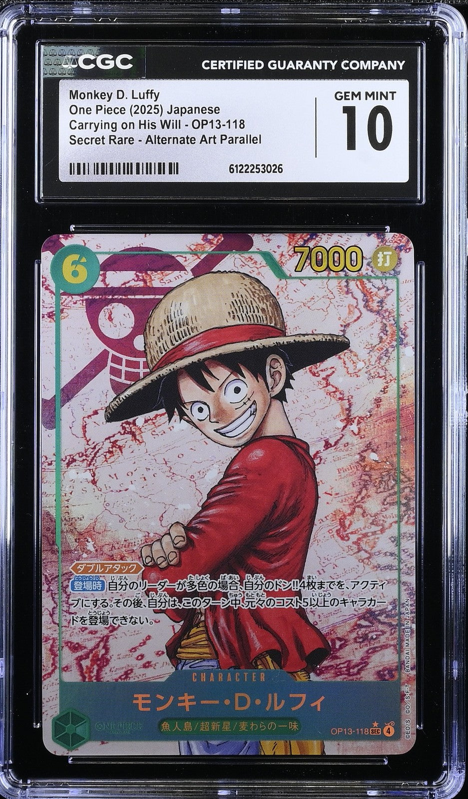 CGC 10 GEM MINT Japanese One Piece 2025 Monkey D. Luffy OP13-118