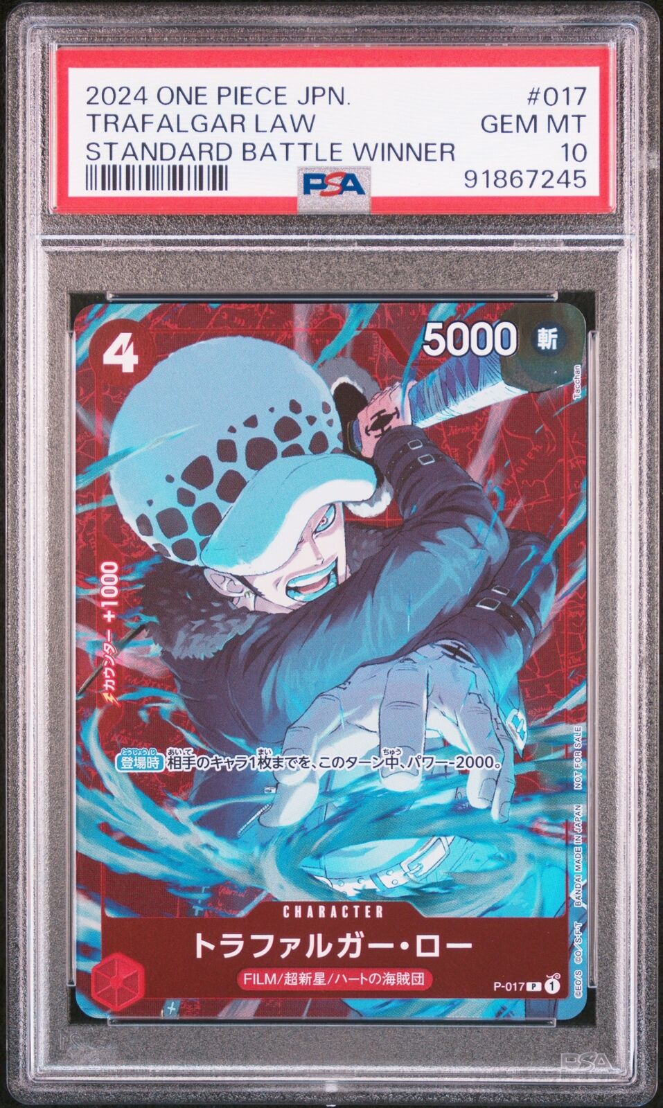 PSA 10 GEM MINT JAPANESE ONE PIECE 2024 TRAFALGAR LAW P-017 STANDARD BATTLE WINN