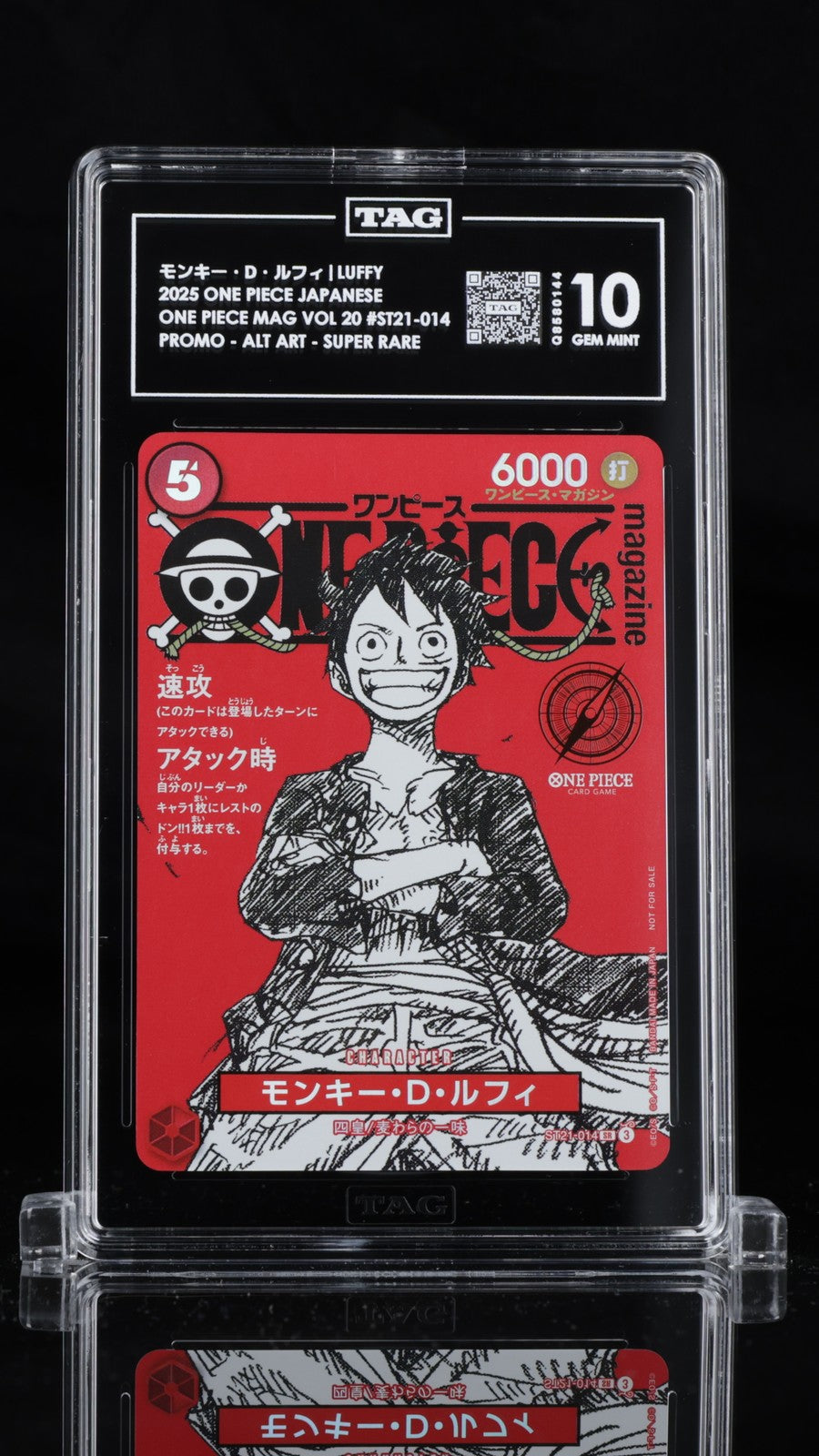TAG 10 GEM MINT JAPANESE ONE PIECE 2025 MONKEY D.LUFFY ST21-014 Magazine Promo
