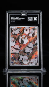 TAG 10 GEM MINT JAPANESE POKEMON 2025 Pidove 153/086 Scarlet&Violet Black SV11B
