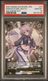 PSA 10 GEM MINT JAPANESE WEISS SCHWARZ 2022 Nekomata Okayu WE36-27HLP