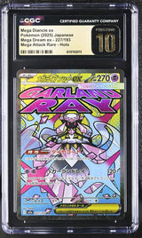 CGC 10 PRISTINE JAPANESE POKEMON 2025 Mega Diancie ex 227/193 MEGA Dream ex M2a