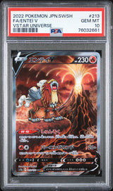 PSA 10 GEM MINT JAPANESE POKEMON 2022 ENTEI V 213/172 VSTAR UNIVERSE s12a