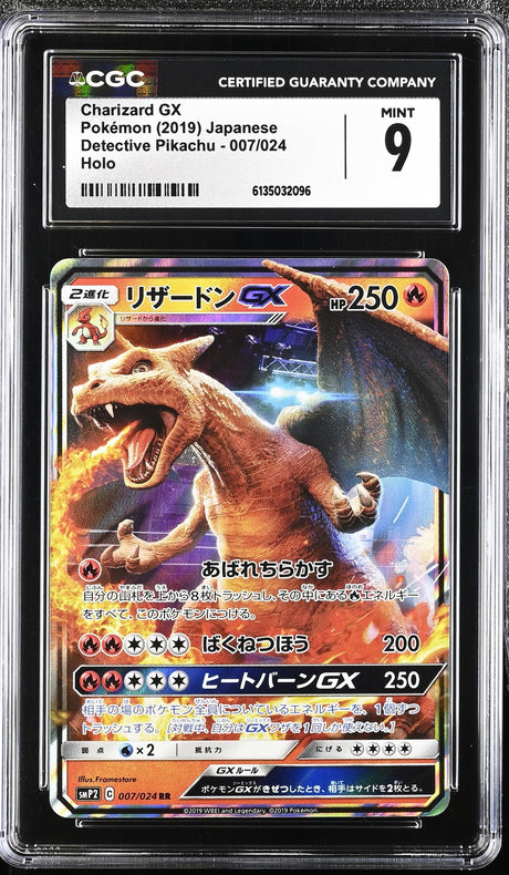 japanese pokemon cards online shop Abyss Eye Booster Pack The M5 Abyss Eye expansion continues the Mega Evolution era with dark Japanese Pokmon Cards - Authentic