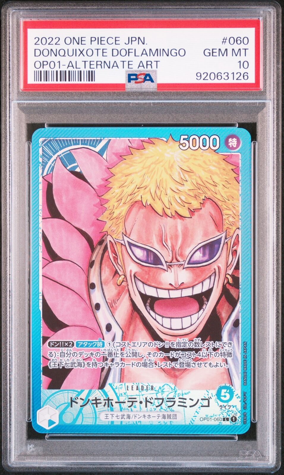 PSA 10 GEM MINT JAPANESE ONE PIECE 2022 DONQUIXOTE DOFLAMINGO OP01-060 ALT ART