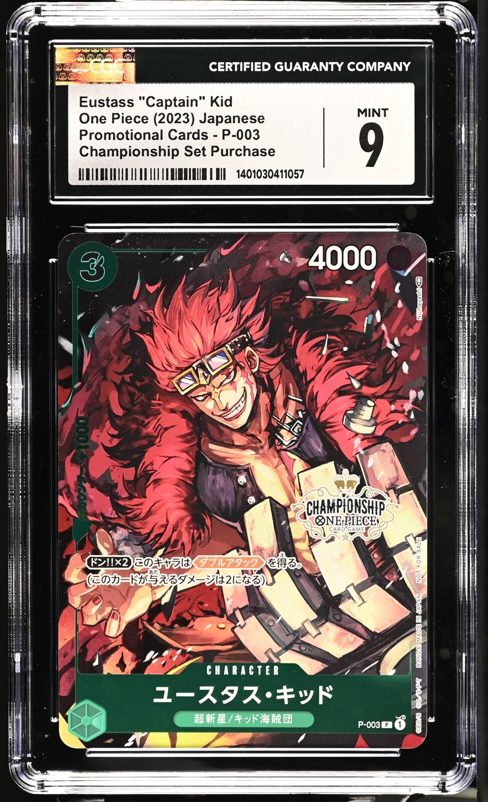 CGC 9 MINT Japanese One Piece 2023 Eustass "Captain" Kid P-003 Promotional