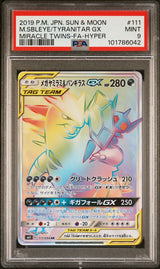 PSA 9 MINT JAPANESE POKEMON 2019 Mega Sableye & Tyranitar GX 111/094 SM11