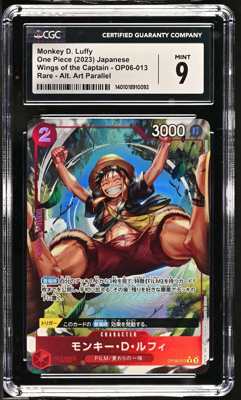 CGC 9 MINT Japanese One Piece 2023 Monkey D. Luffy OP06-013 Alt Art R