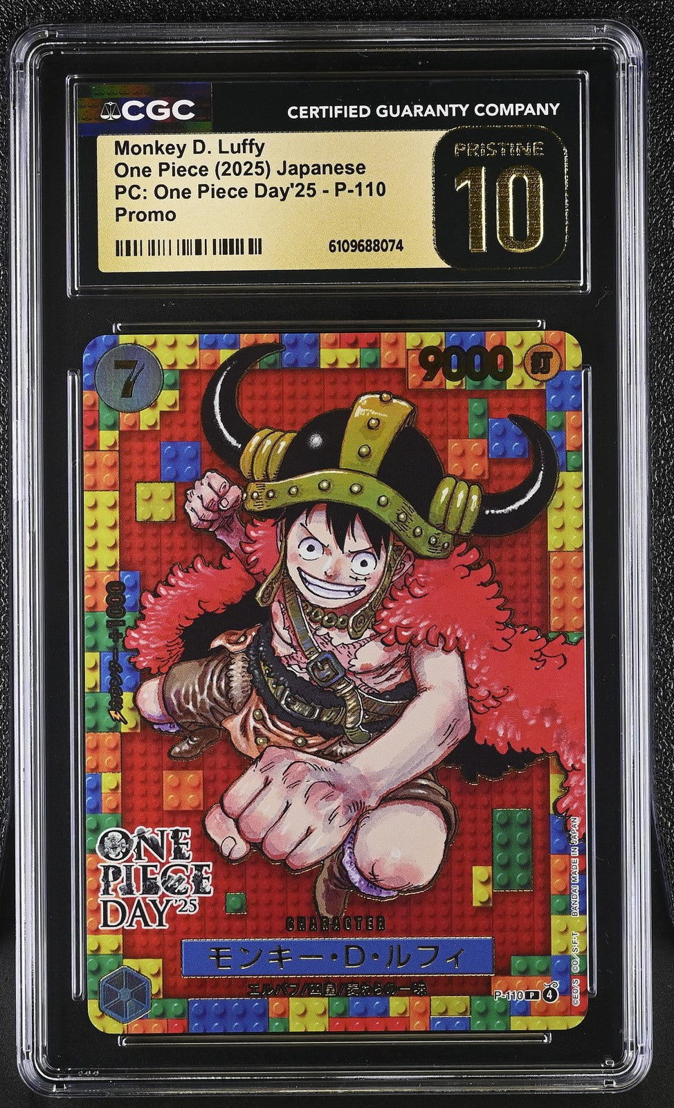 CGC 10 PRISTINE Japanese One Piece 2025 Monkey D. Luffy P-110 ONE PIECE Day'25