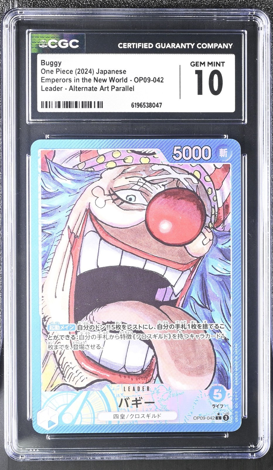 CGC 10 GEM MINT Japanese One Piece 2024 Buggy OP09-042 Leader Alternate Art