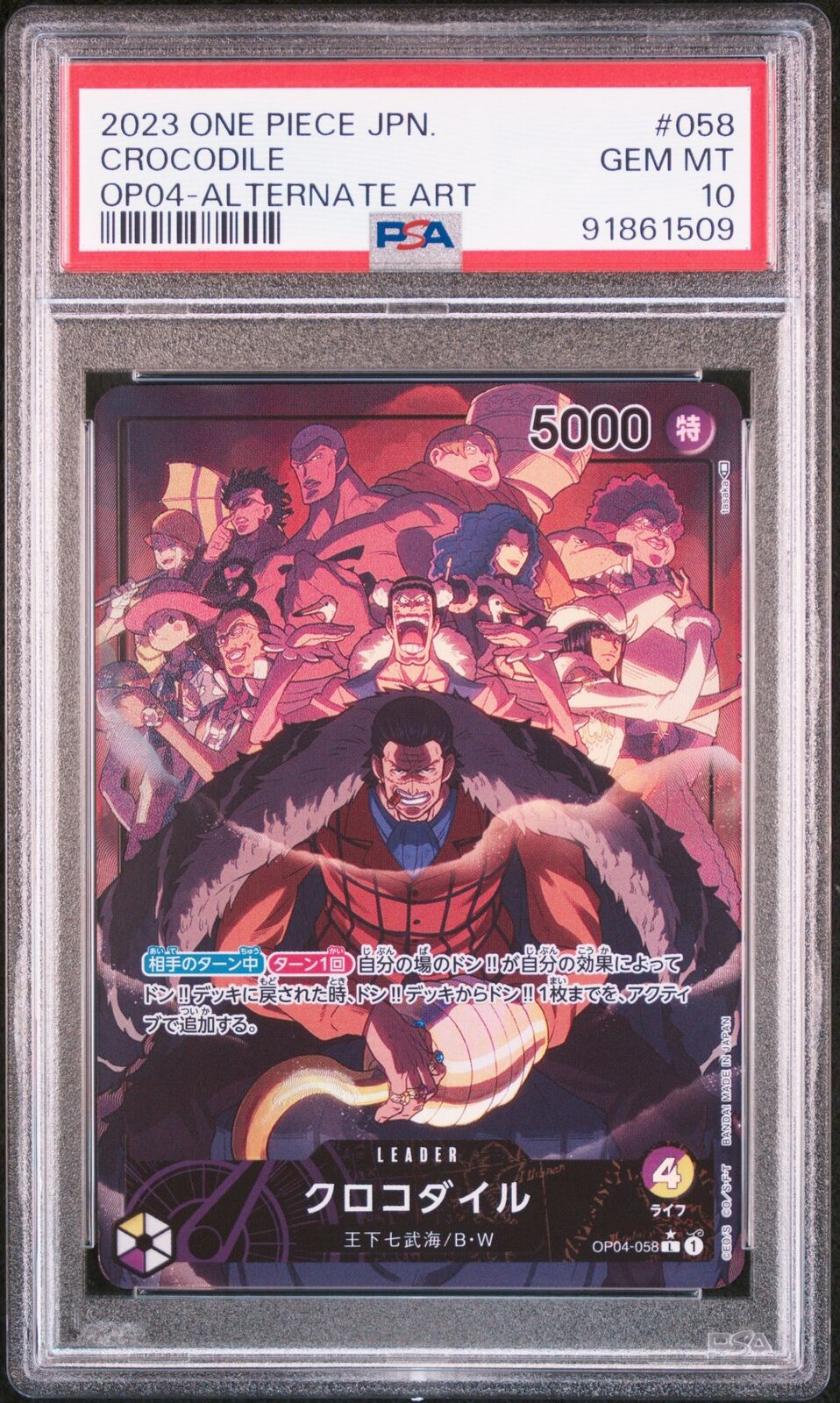 PSA 10 GEM MINT JAPANESE ONE PIECE 2023 CROCODILE OP04-058 ALTERNATE ART