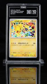 TAG 10 GEM MINT Japanese Pokemon 2025 Pikachu 291/SV-P Gym Promo