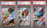 Set 3 PSA 10 Japanese Pokemon 2023 Special Set ex 050/049 051/049 052/049 AR SVG