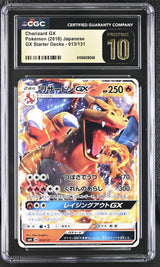 CGC 10 PRISTINE JAPANESE POKEMON 2018 Charizard-GX 013/131 SMH