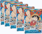 Japanese One Piece Monkey D. Luffy P-033 Weekly Shonen Jump PROMO SET 5 CARD