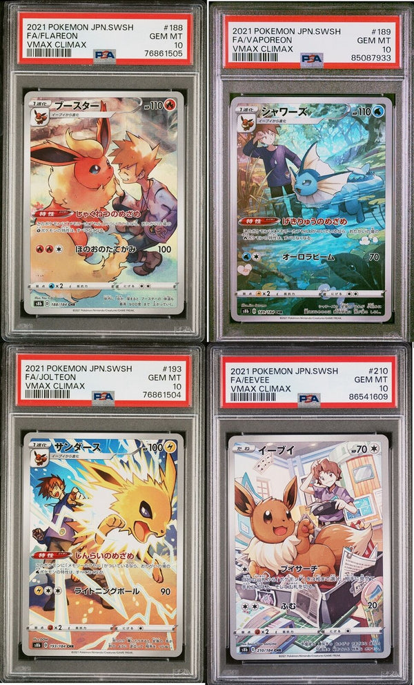 SET 4 PSA 10 GEM MINT Japanese Pokemon FLAREON EEVEE 188/184 189 193 210/184 S8b — reference photograph